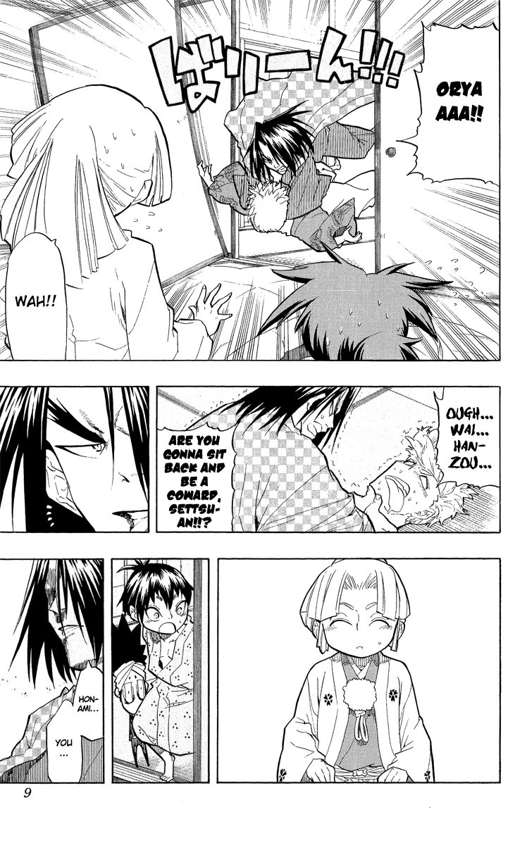 Samurai Usagi Chapter 44 page 4 - Chapter 44: Honami's Reminiscence