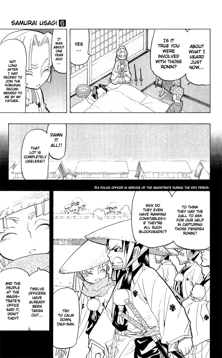 Samurai Usagi Chapter 44 page 6 - Chapter 44: Honami's Reminiscence