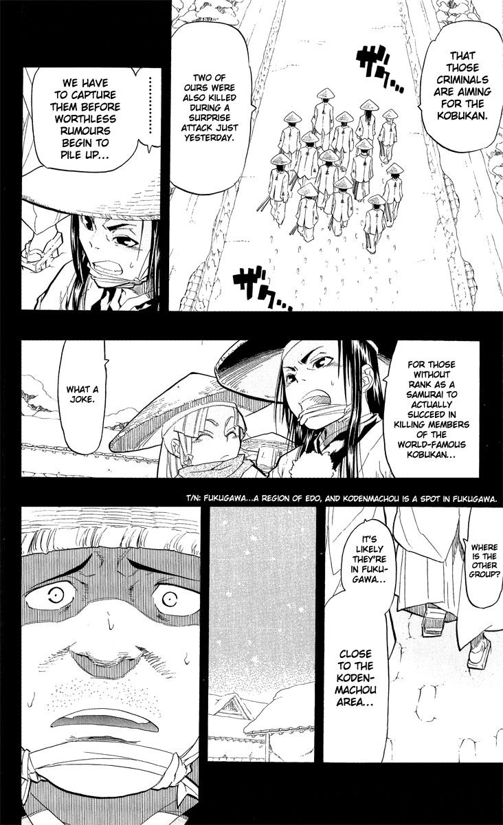Samurai Usagi Chapter 44 page 7 - Chapter 44: Honami's Reminiscence
