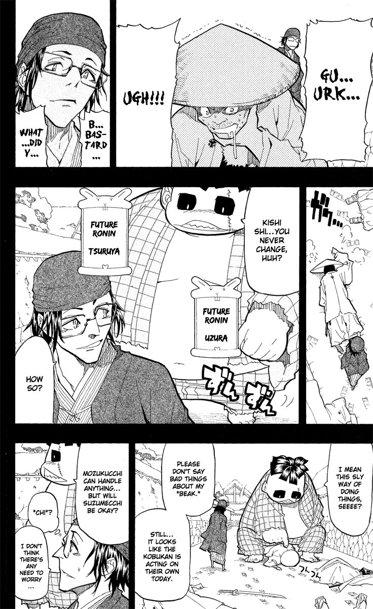 Samurai Usagi Chapter 44 page 9 - Chapter 44: Honami's Reminiscence