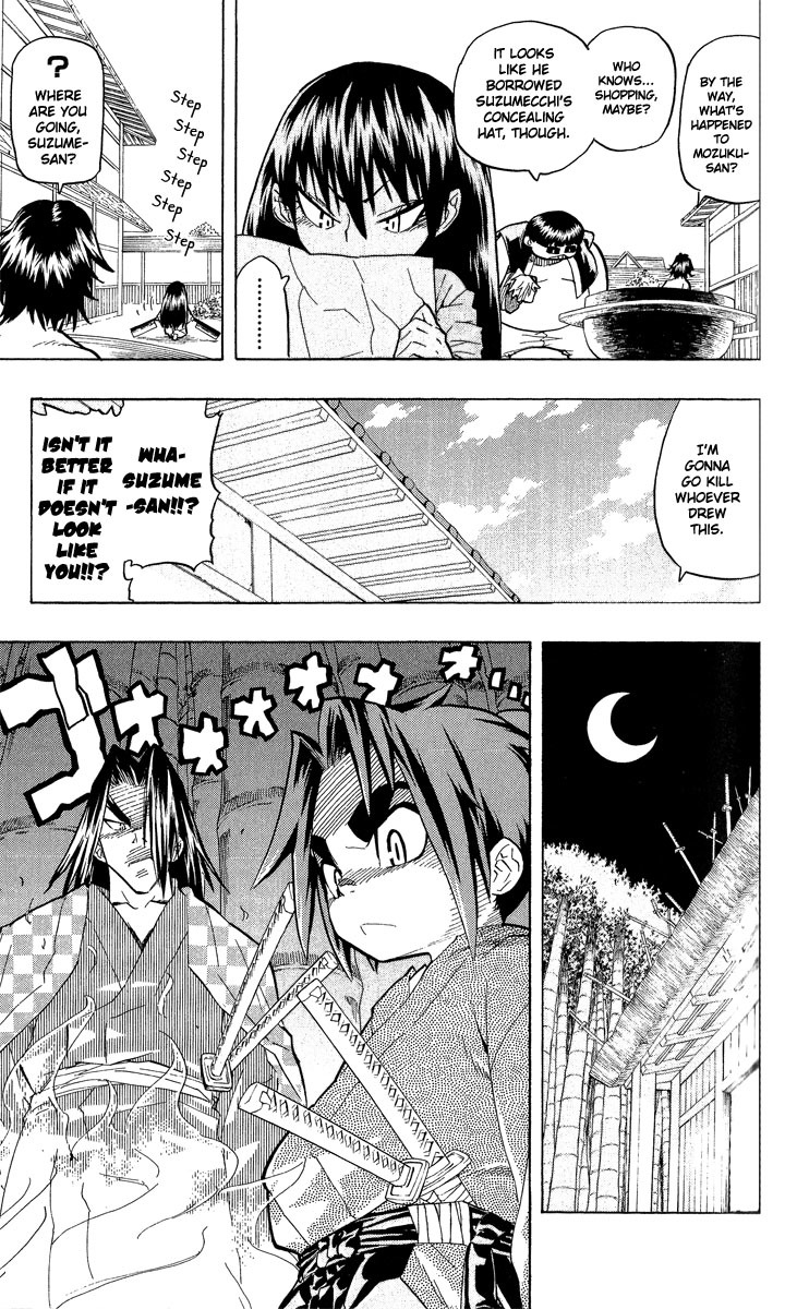 Samurai Usagi Chapter 45 page 17 - Chapter 45: Swordsmith of the Bamboo Thicket