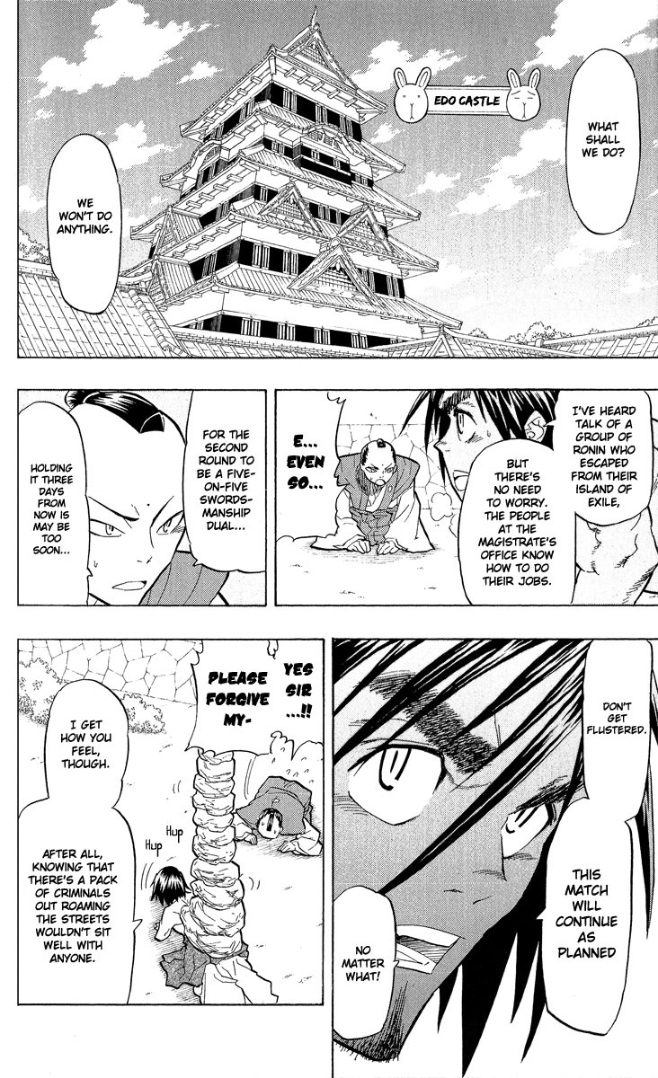 Samurai Usagi Chapter 45 page 2 - Chapter 45: Swordsmith of the Bamboo Thicket