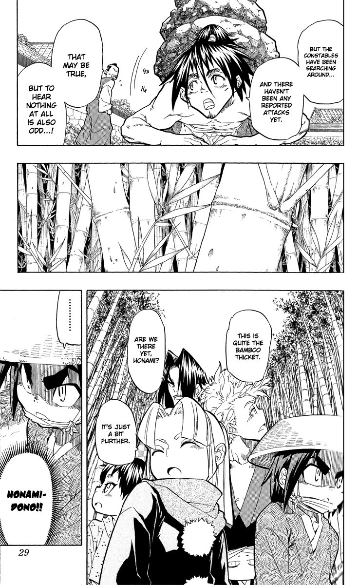 Samurai Usagi Chapter 45 page 3 - Chapter 45: Swordsmith of the Bamboo Thicket