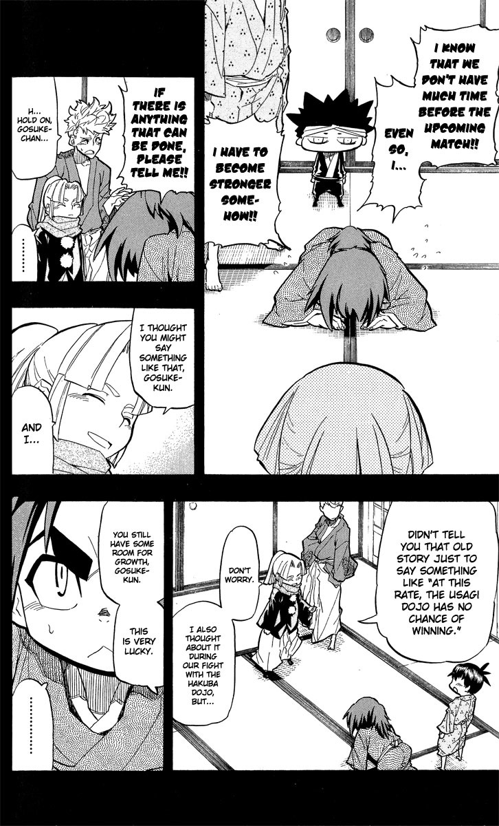 Samurai Usagi Chapter 45 page 4 - Chapter 45: Swordsmith of the Bamboo Thicket