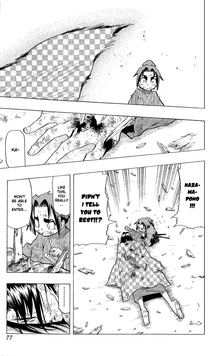 Samurai Usagi Chapter 47 page 11 - Chapter 47: Enlightenment
