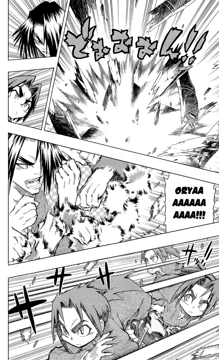 Samurai Usagi Chapter 47 page 2 - Chapter 47: Enlightenment