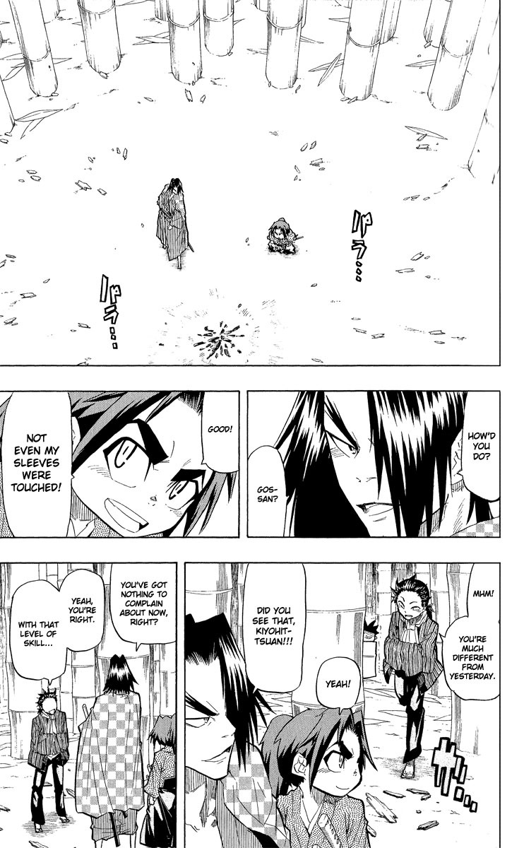 Samurai Usagi Chapter 47 page 3 - Chapter 47: Enlightenment