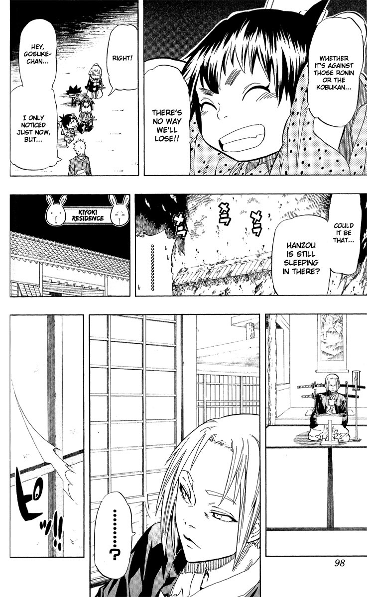 Samurai Usagi Chapter 48 page 12 - Chapter 48: The Second Round Begins