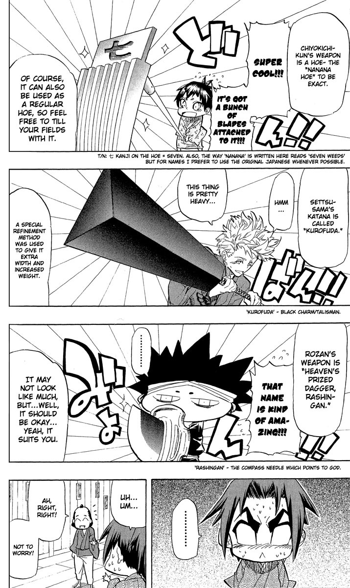 Samurai Usagi Chapter 48 page 4 - Chapter 48: The Second Round Begins