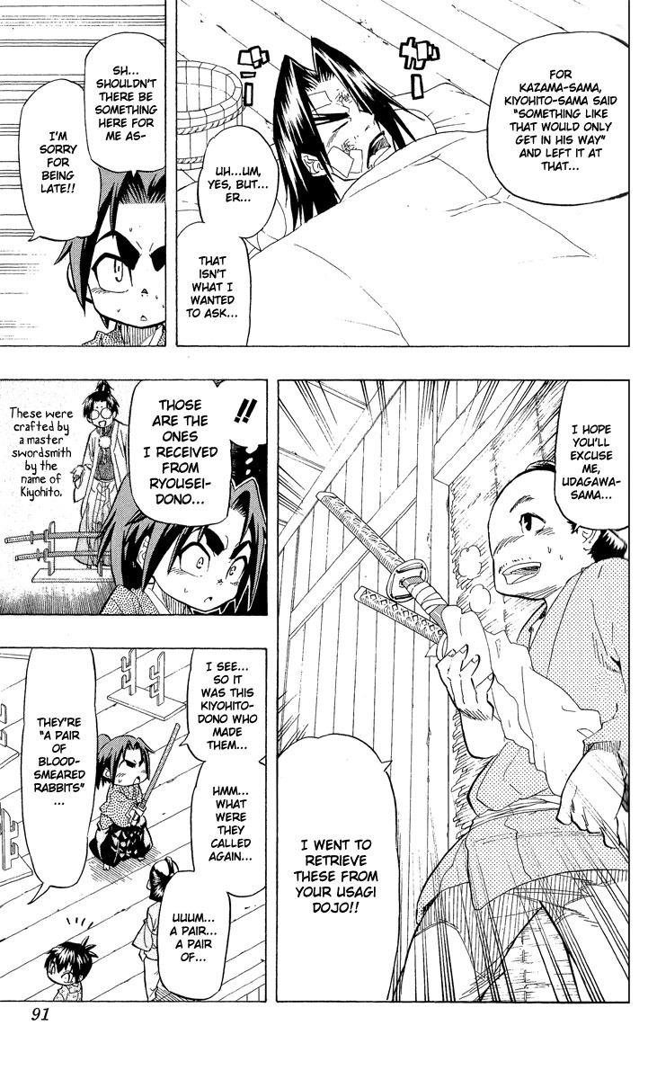 Samurai Usagi Chapter 48 page 5 - Chapter 48: The Second Round Begins