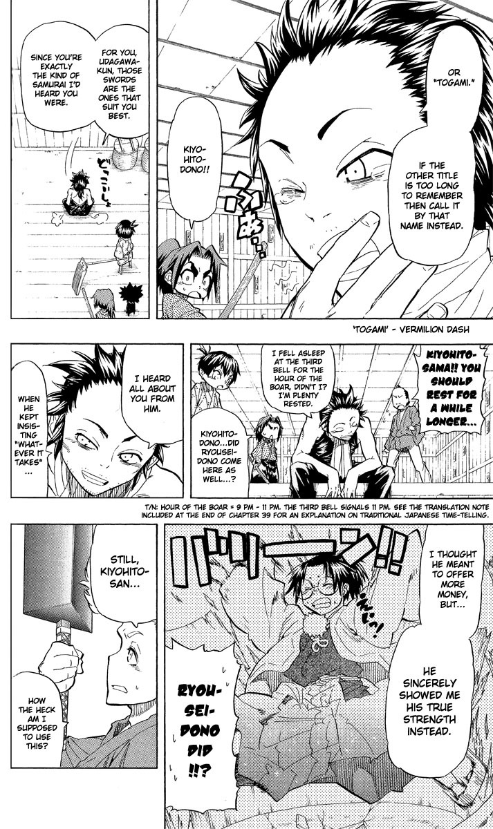 Samurai Usagi Chapter 48 page 6 - Chapter 48: The Second Round Begins