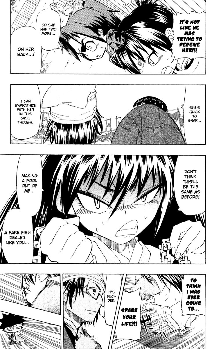 Samurai Usagi Chapter 49 page 13 - Chapter 49: Suzume vs. Maro