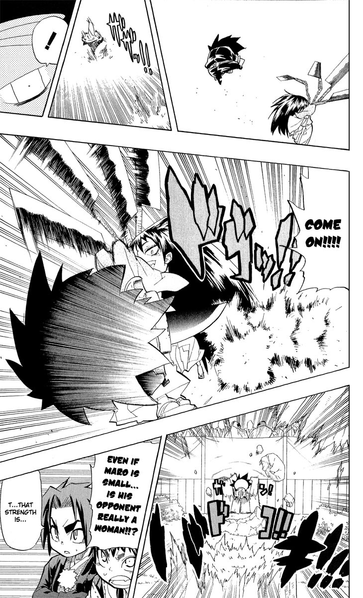 Samurai Usagi Chapter 49 page 15 - Chapter 49: Suzume vs. Maro