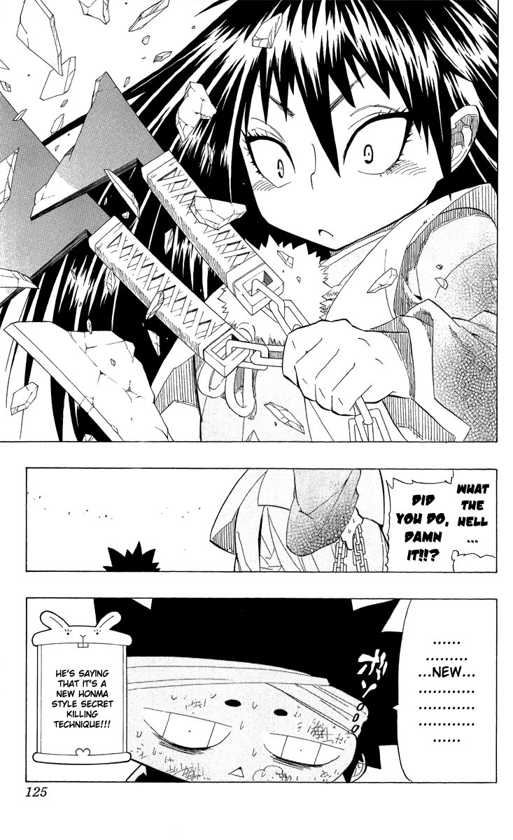 Samurai Usagi Chapter 49 page 19 - Chapter 49: Suzume vs. Maro