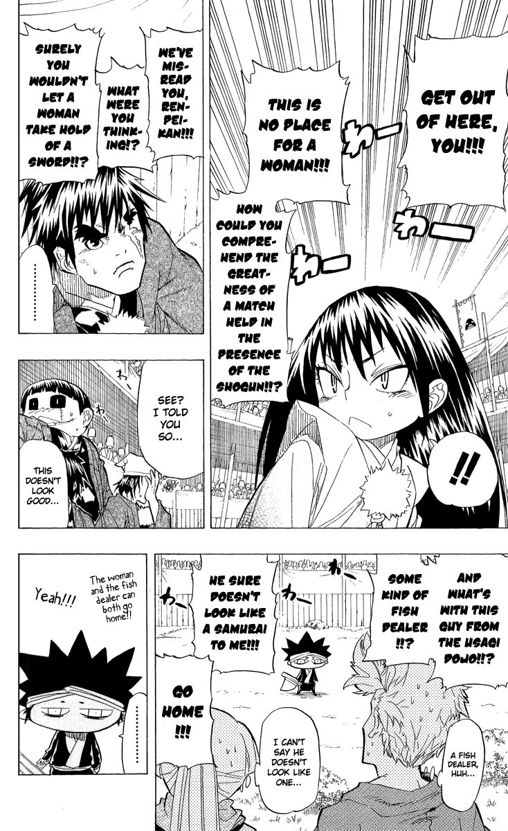 Samurai Usagi Chapter 49 page 2 - Chapter 49: Suzume vs. Maro