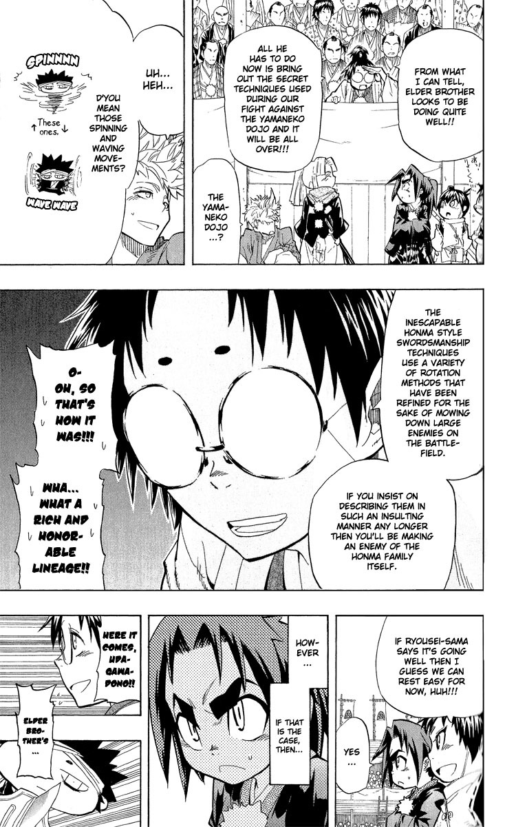 Samurai Usagi Chapter 49 page 7 - Chapter 49: Suzume vs. Maro
