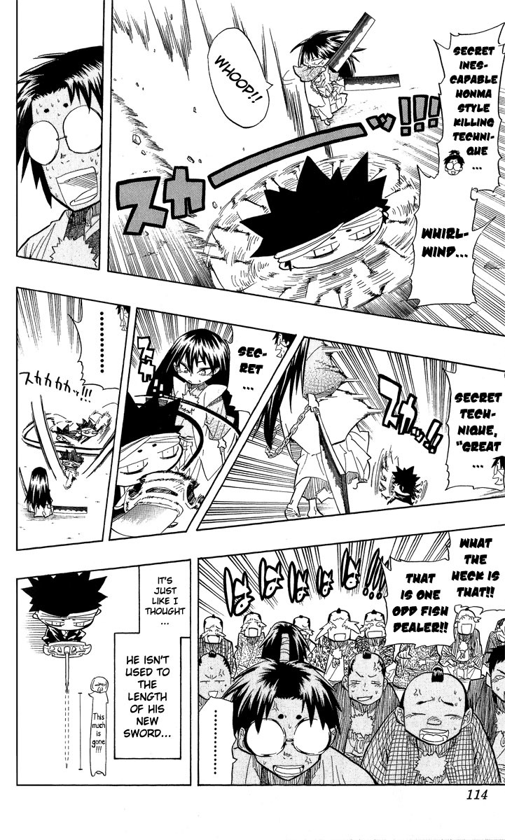Samurai Usagi Chapter 49 page 8 - Chapter 49: Suzume vs. Maro