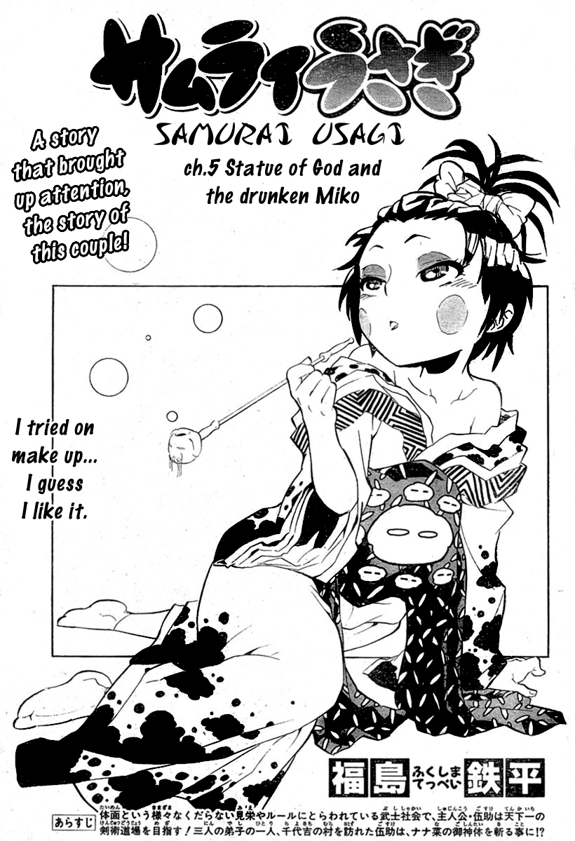 Samurai Usagi Chapter 5 page 1 - Chapter 5: Statue of God and the Drunken Miko