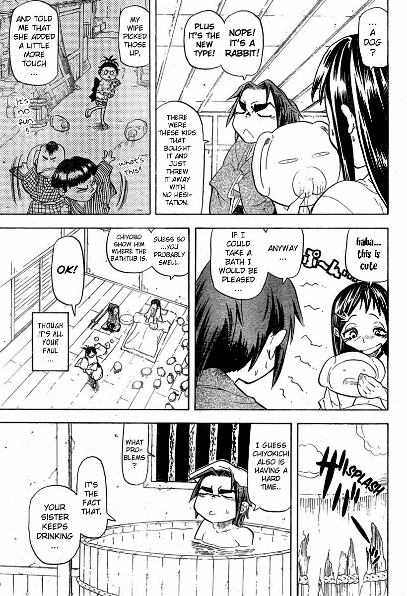 Samurai Usagi Chapter 5 page 11 - Chapter 5: Statue of God and the Drunken Miko