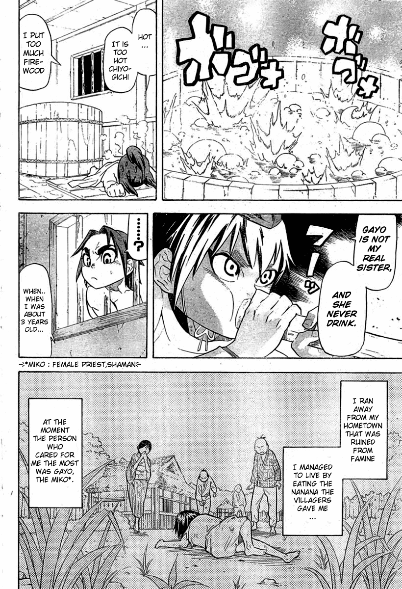Samurai Usagi Chapter 5 page 12 - Chapter 5: Statue of God and the Drunken Miko