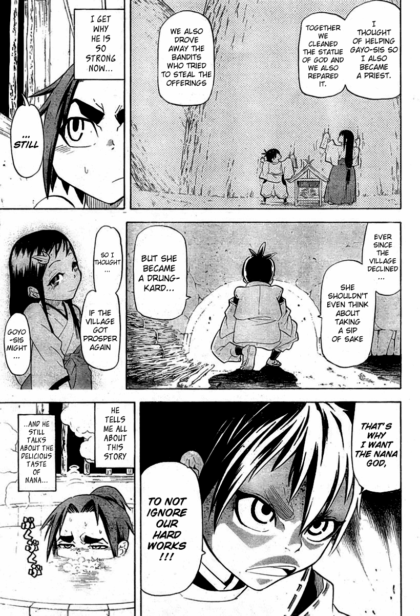 Samurai Usagi Chapter 5 page 13 - Chapter 5: Statue of God and the Drunken Miko