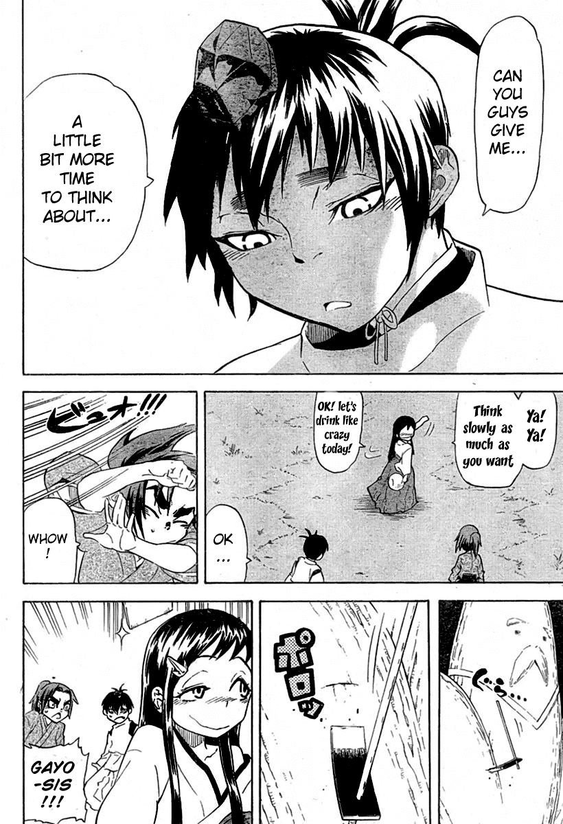 Samurai Usagi Chapter 5 page 18 - Chapter 5: Statue of God and the Drunken Miko