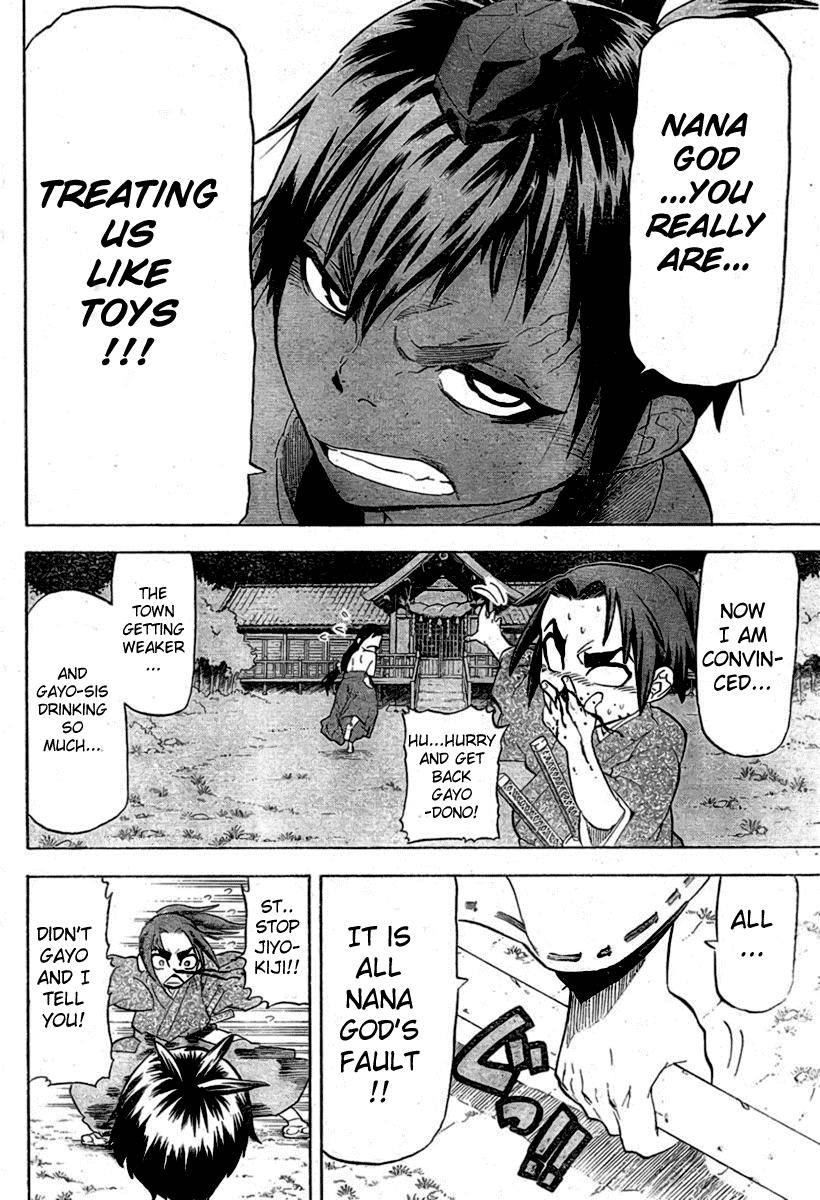 Samurai Usagi Chapter 5 page 20 - Chapter 5: Statue of God and the Drunken Miko