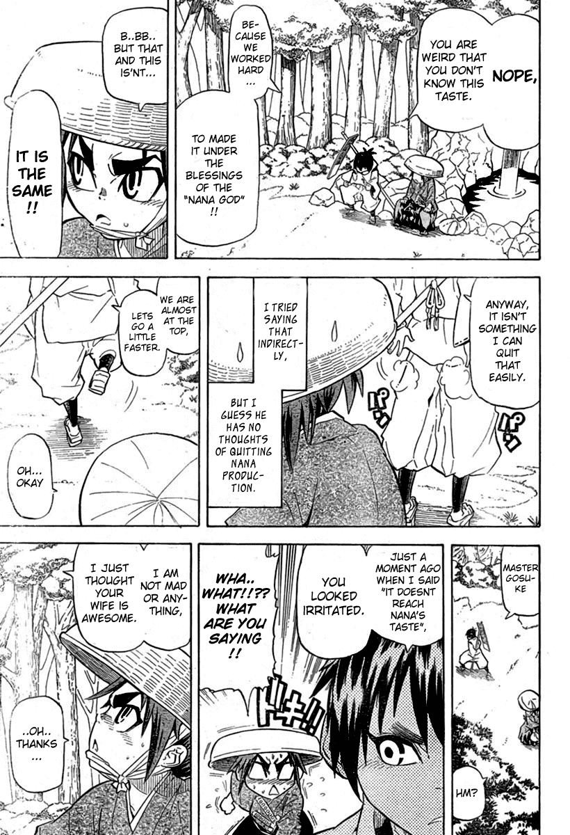 Samurai Usagi Chapter 5 page 3 - Chapter 5: Statue of God and the Drunken Miko