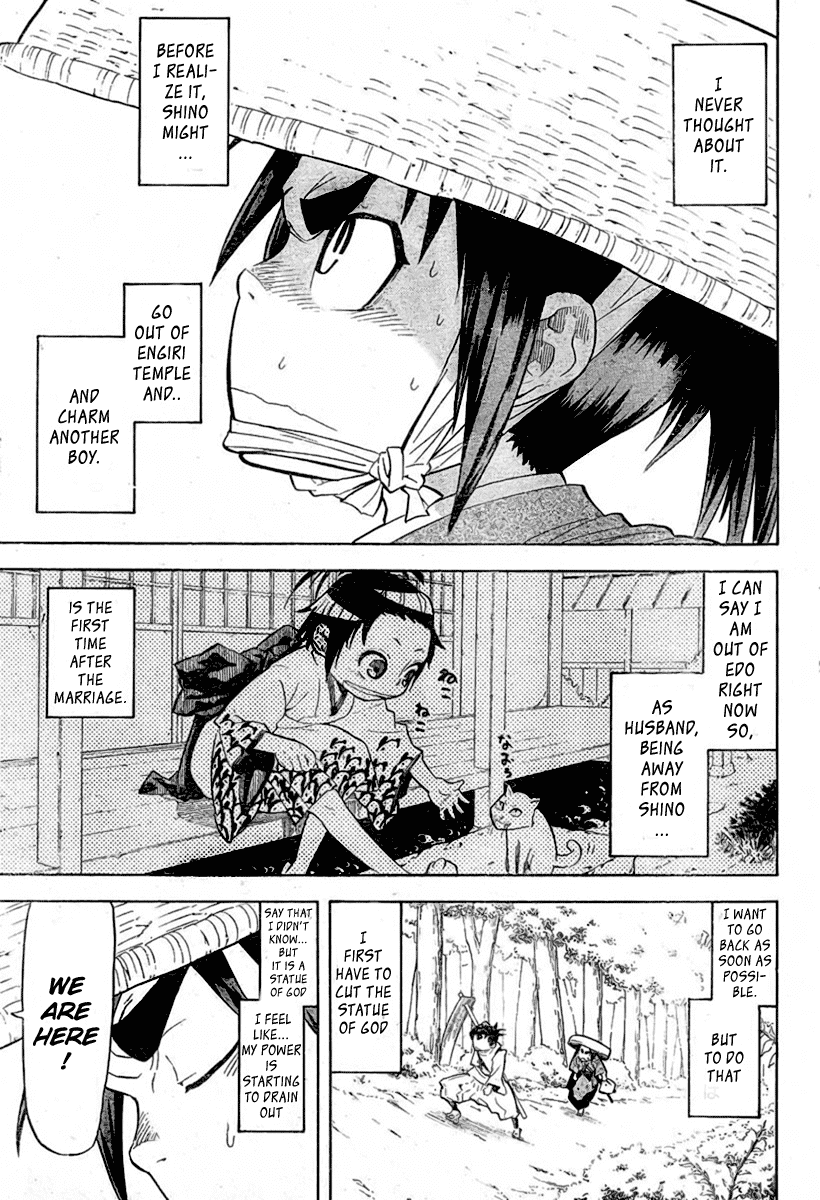Samurai Usagi Chapter 5 page 5 - Chapter 5: Statue of God and the Drunken Miko