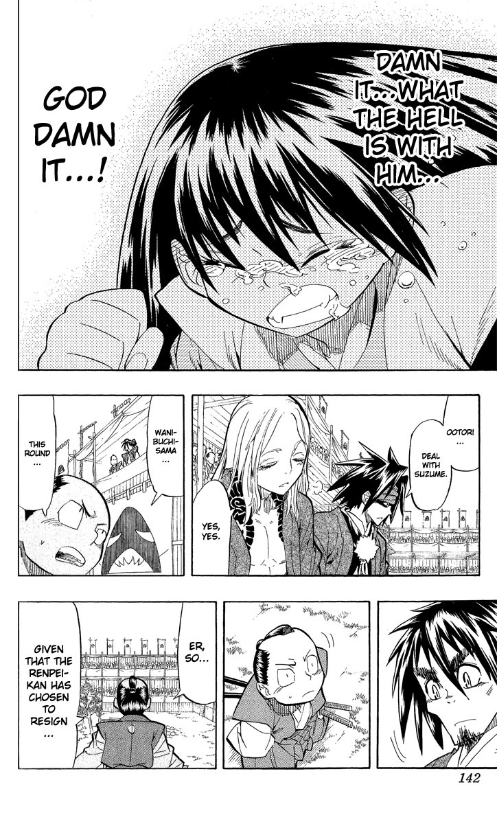 Samurai Usagi Chapter 50 page 15 - Chapter 50: Maro Roars!!