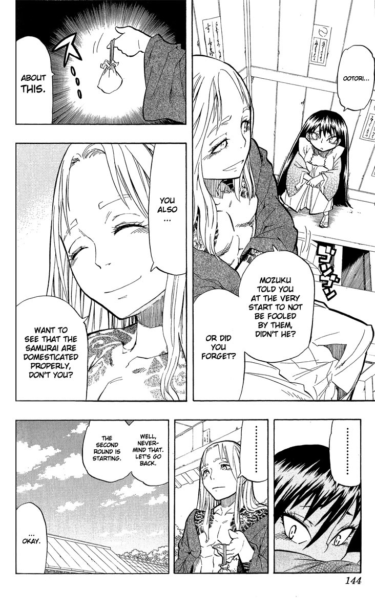 Samurai Usagi Chapter 50 page 17 - Chapter 50: Maro Roars!!
