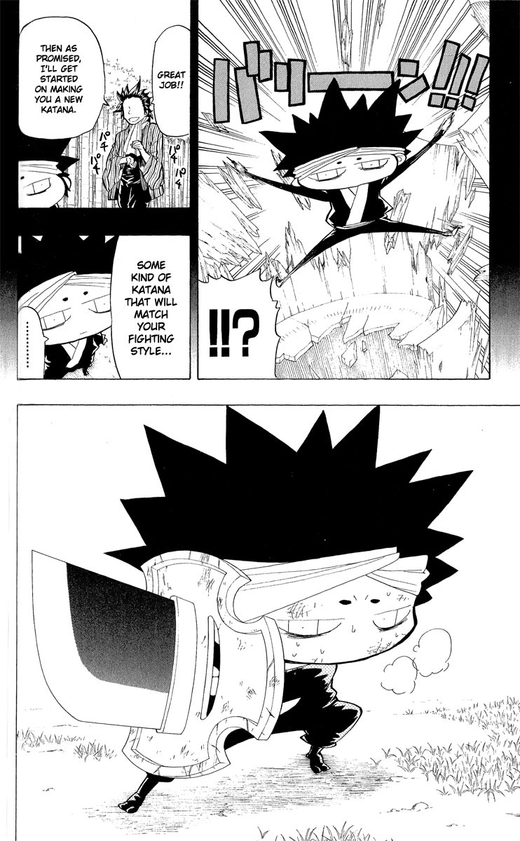Samurai Usagi Chapter 50 page 2 - Chapter 50: Maro Roars!!