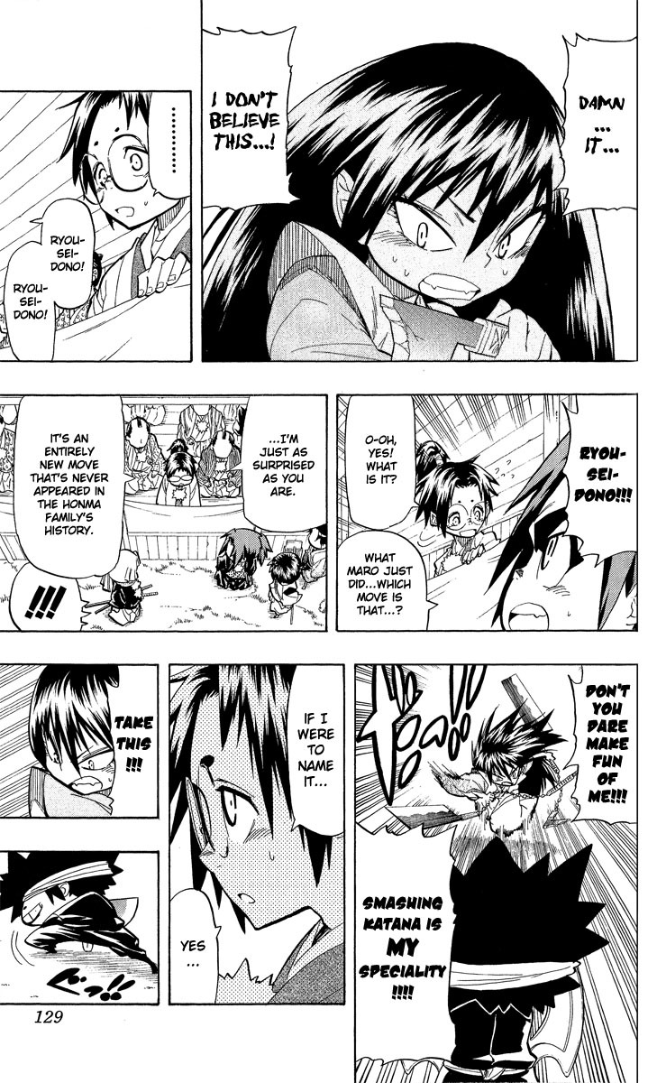 Samurai Usagi Chapter 50 page 3 - Chapter 50: Maro Roars!!