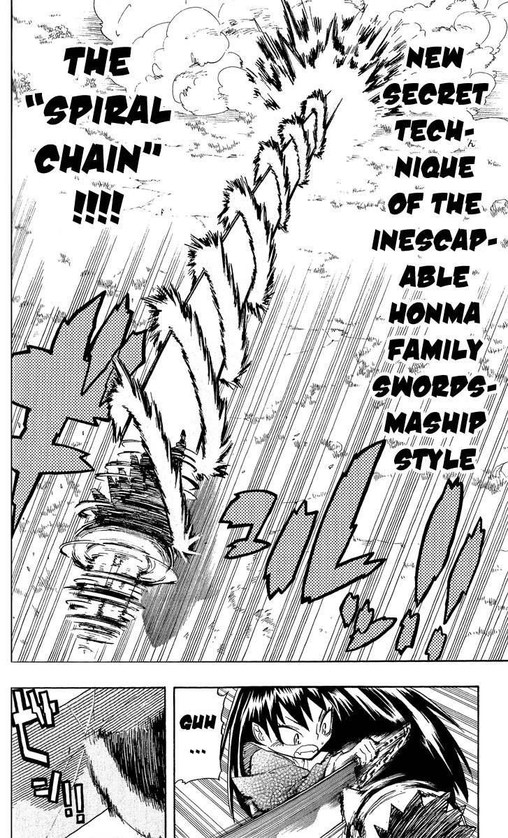 Samurai Usagi Chapter 50 page 4 - Chapter 50: Maro Roars!!