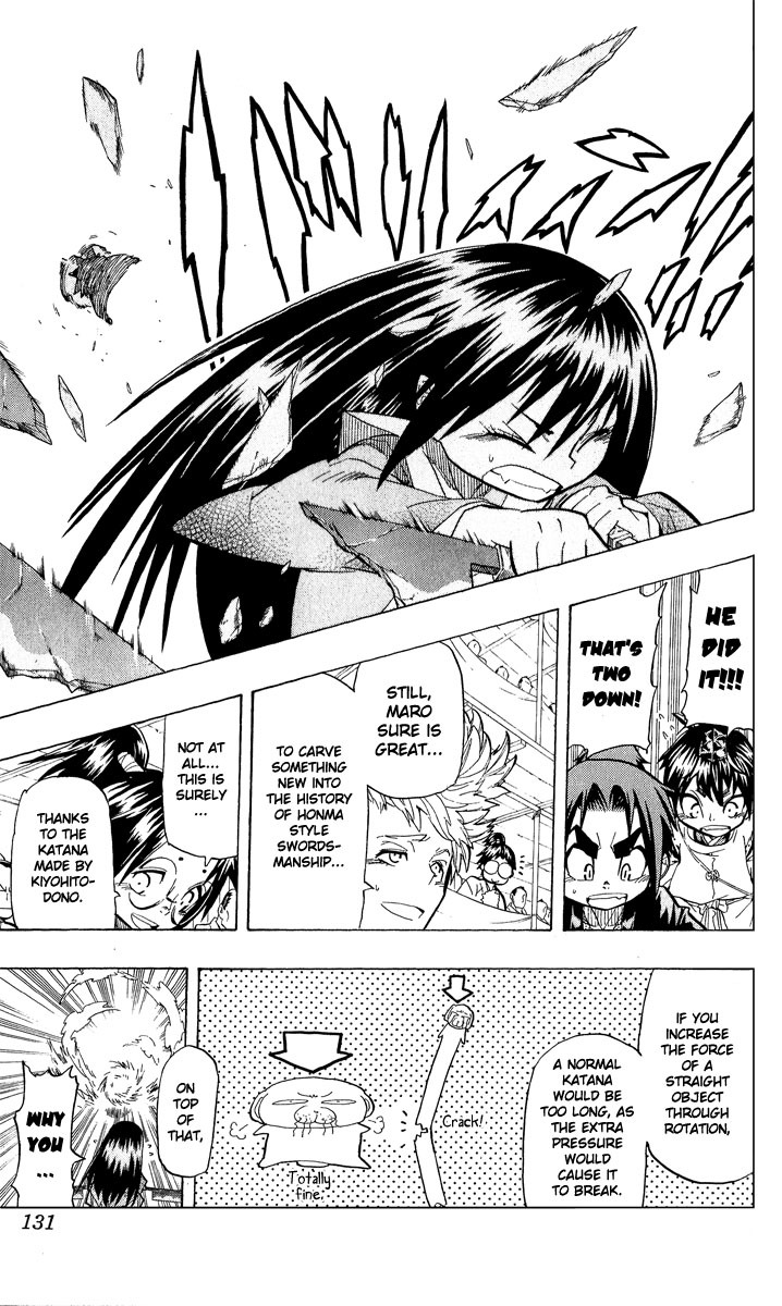 Samurai Usagi Chapter 50 page 5 - Chapter 50: Maro Roars!!