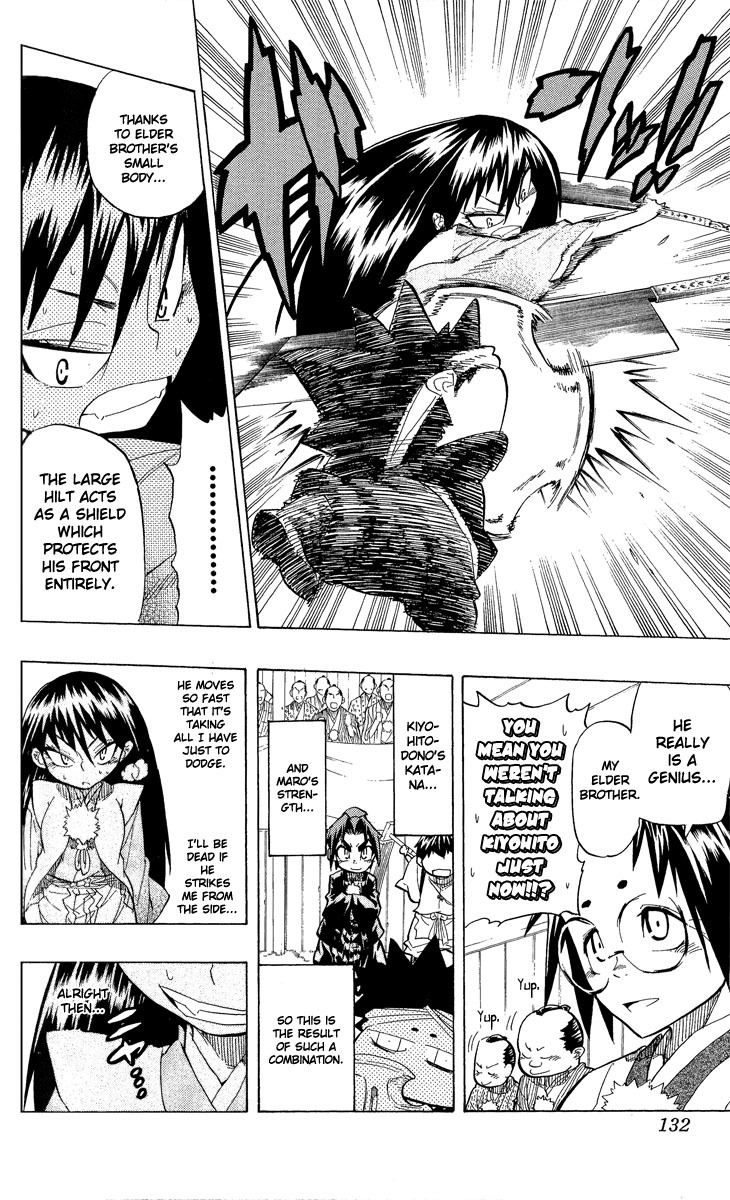 Samurai Usagi Chapter 50 page 6 - Chapter 50: Maro Roars!!