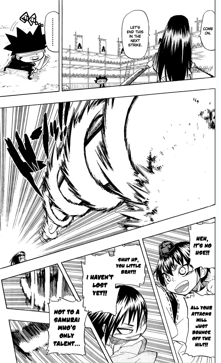 Samurai Usagi Chapter 50 page 7 - Chapter 50: Maro Roars!!