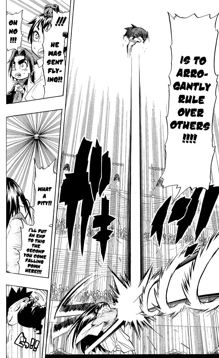 Samurai Usagi Chapter 50 page 8 - Chapter 50: Maro Roars!!