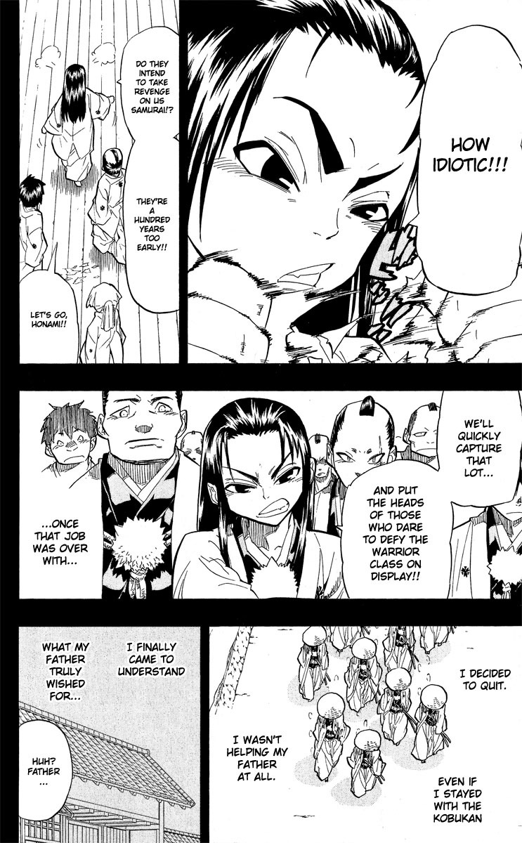 Samurai Usagi Chapter 51 page 12 - Chapter 51: Parent And Child And Fish Sticks