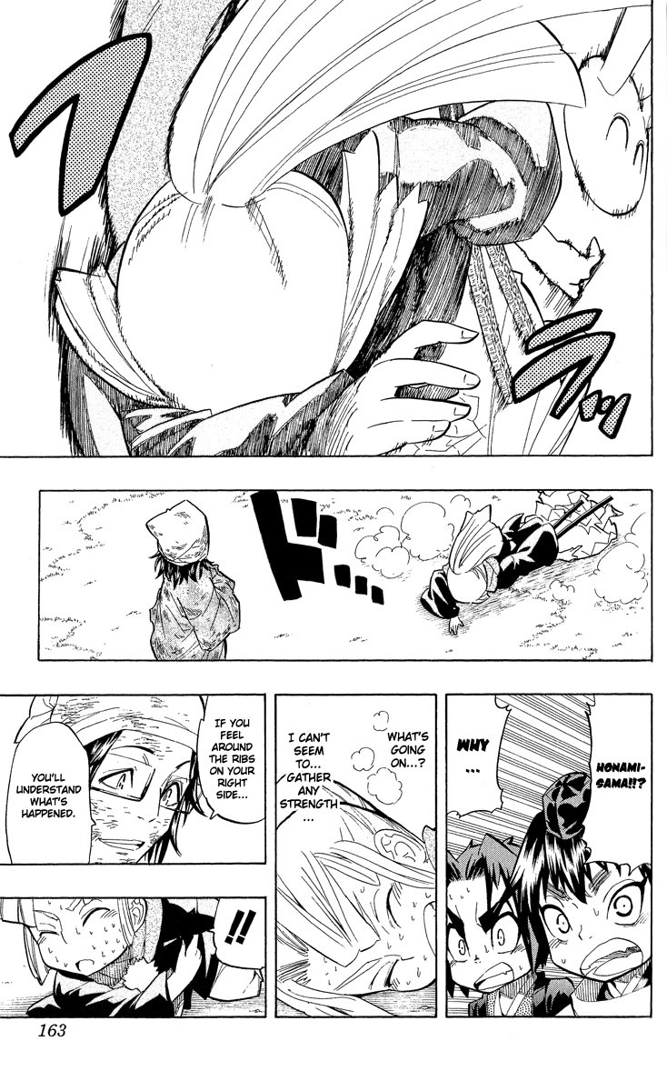 Samurai Usagi Chapter 51 page 17 - Chapter 51: Parent And Child And Fish Sticks
