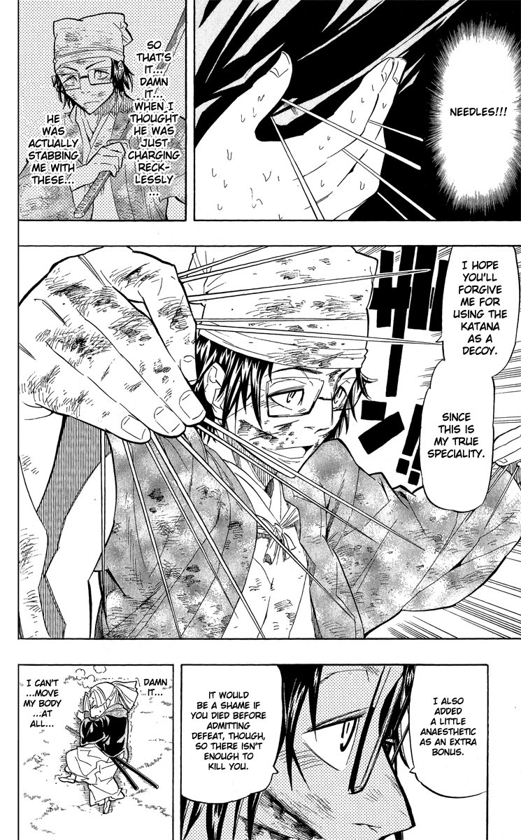 Samurai Usagi Chapter 51 page 18 - Chapter 51: Parent And Child And Fish Sticks