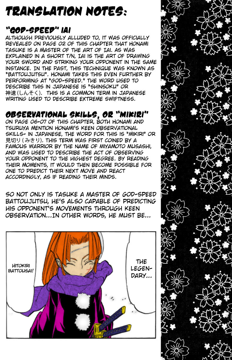 Samurai Usagi Chapter 51 page 20 - Chapter 51: Parent And Child And Fish Sticks