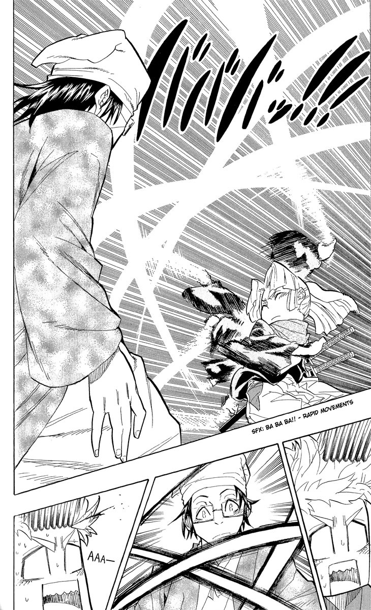 Samurai Usagi Chapter 51 page 4 - Chapter 51: Parent And Child And Fish Sticks