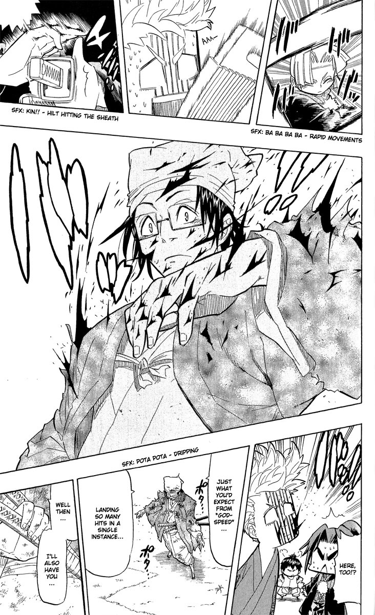 Samurai Usagi Chapter 51 page 5 - Chapter 51: Parent And Child And Fish Sticks