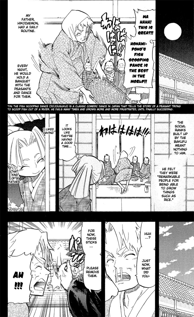 Samurai Usagi Chapter 51 page 8 - Chapter 51: Parent And Child And Fish Sticks