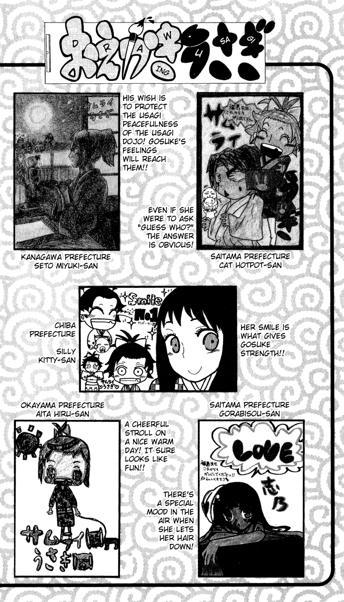 Samurai Usagi Chapter 52.5 page 10 - Chapter 52.5: Extra: The Tales of Urashima Gotarou