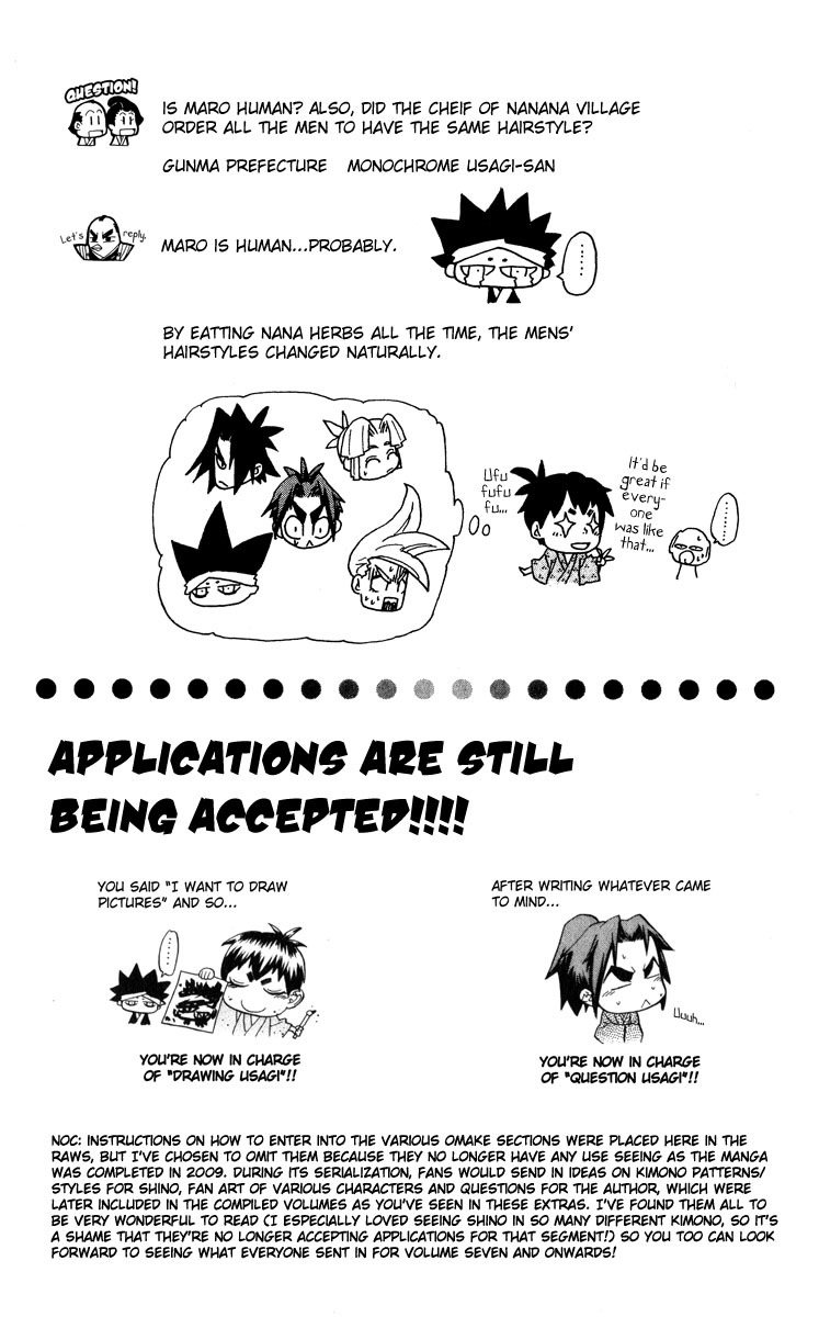 Samurai Usagi Chapter 52.5 page 12 - Chapter 52.5: Extra: The Tales of Urashima Gotarou