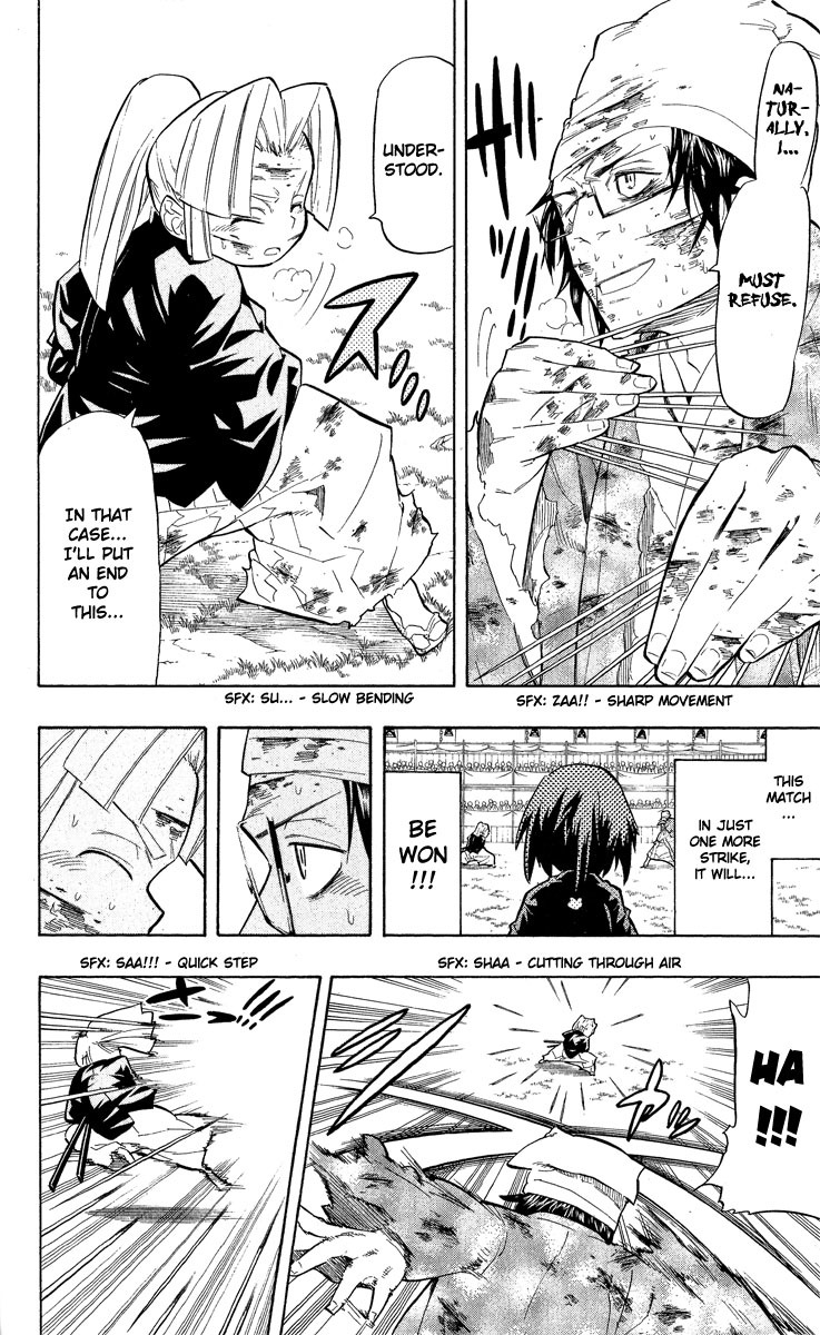 Samurai Usagi Chapter 52 page 12 - Chapter 52: Pain