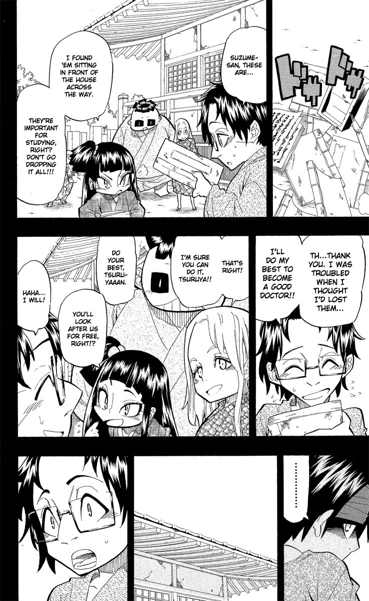 Samurai Usagi Chapter 52 page 14 - Chapter 52: Pain