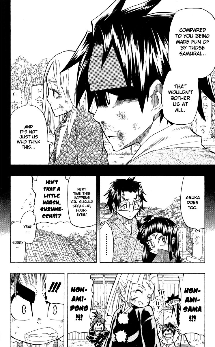 Samurai Usagi Chapter 52 page 16 - Chapter 52: Pain